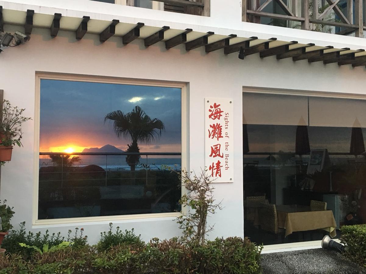 Hai Tan Feng Qing Toucheng Exterior photo